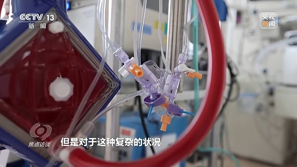 ai辅助诊断收费