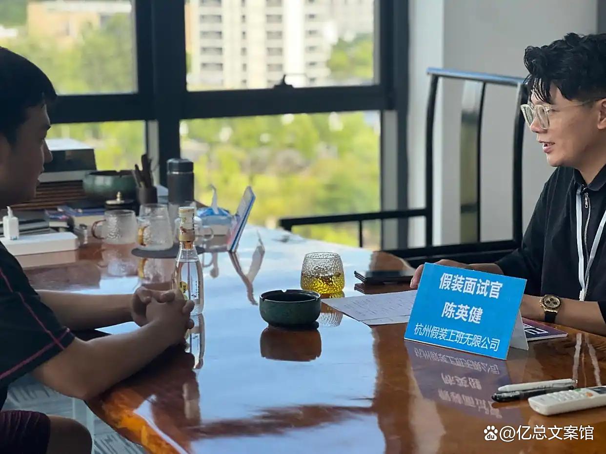 百元工位 百元工位