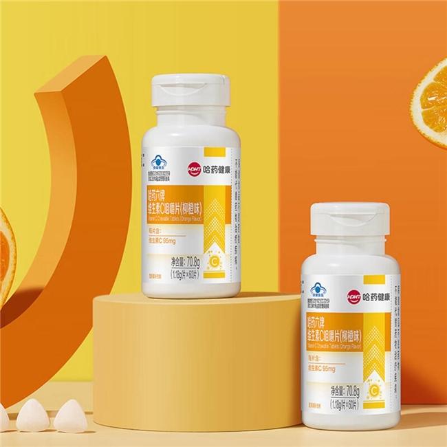 维生素b族的功效与作用