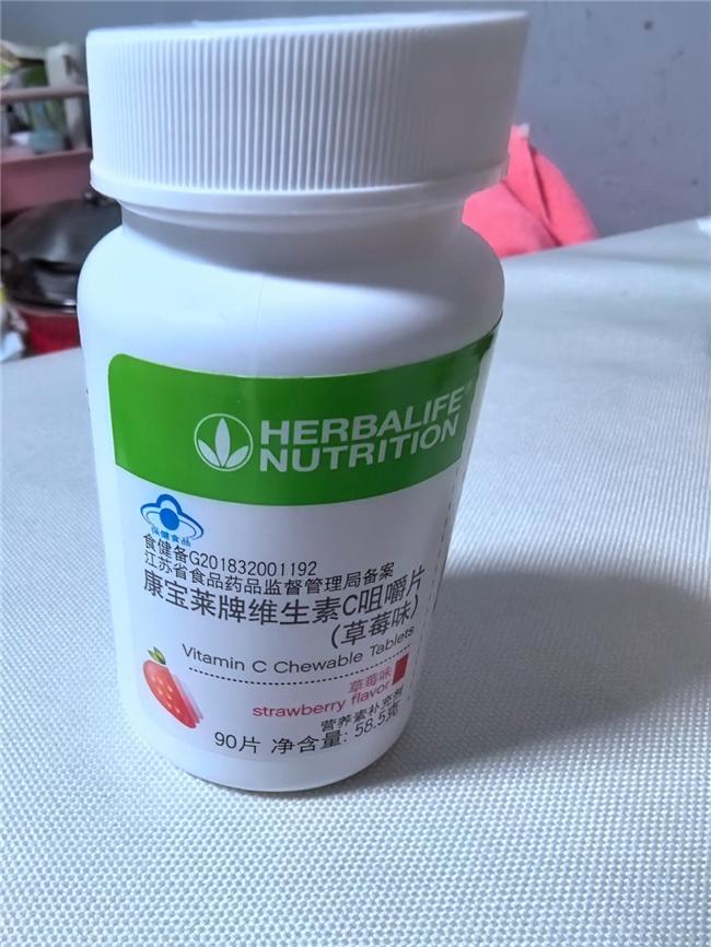 维生素b族的功效与作用