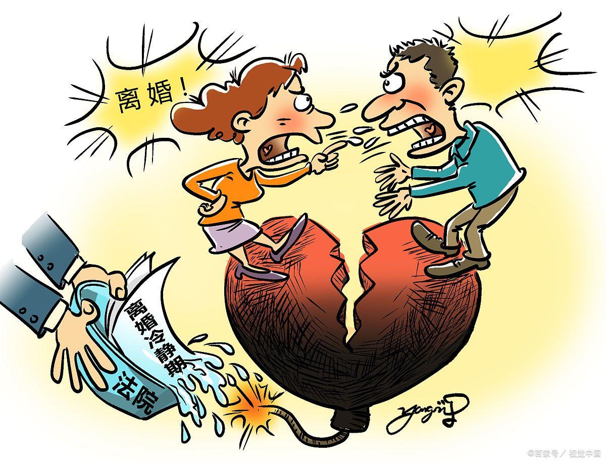 懒就业的弊端有哪些