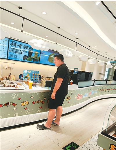 剩菜盲盒 剩菜盲盒