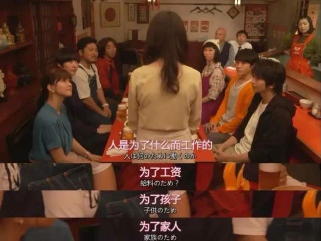 精神离职的社会现象 精神离职的社会现象