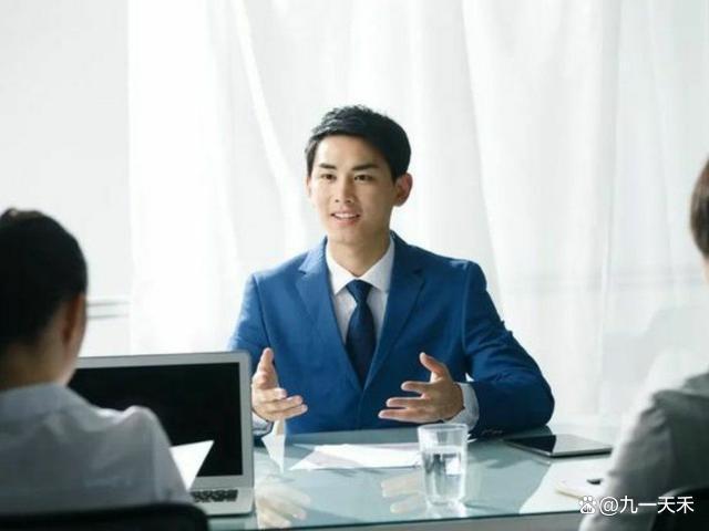 谈薪资三大忌讳 谈薪资三大忌讳