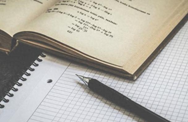 闲钱怎么处理最合理 闲钱怎么处理最合理