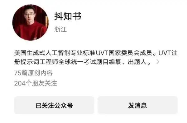 虚拟资料销售技巧 虚拟资料销售技巧