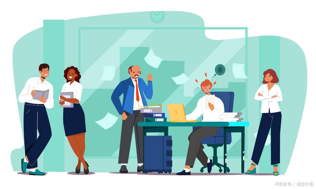 懒就业的弊端有哪些