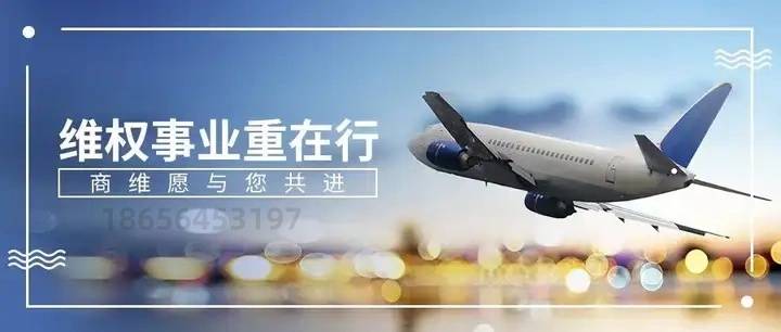 老链接降价 老链接降价