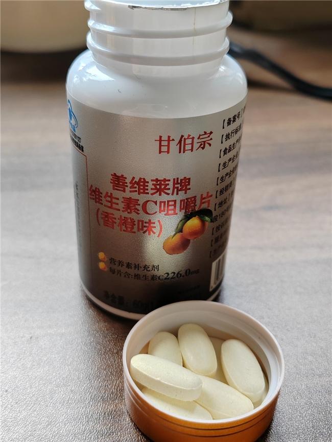 维生素b族的功效与作用