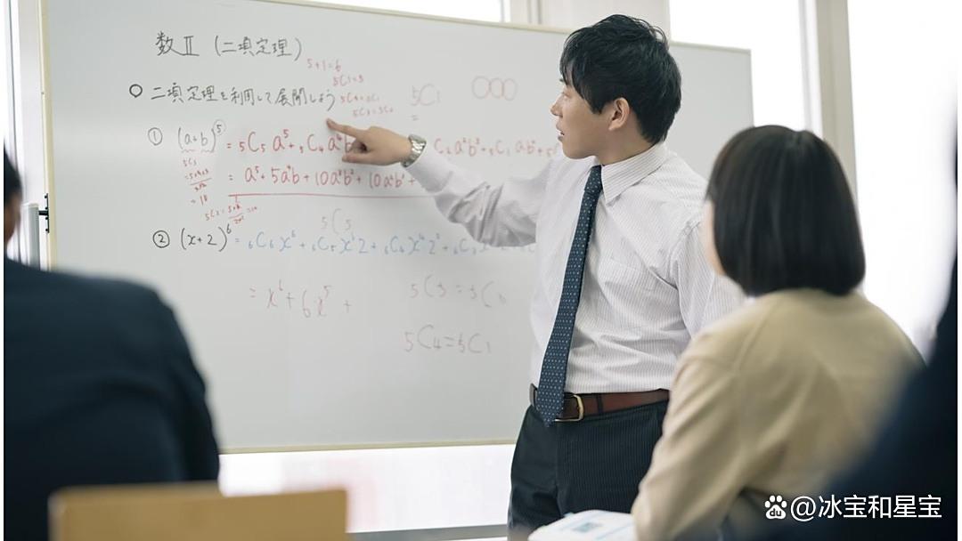 信息差猎手 信息差猎手