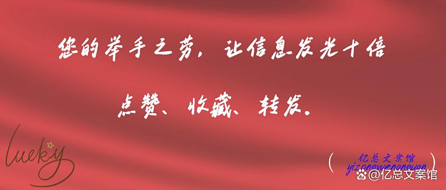 百元工位 百元工位