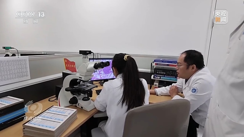 ai辅助诊断收费