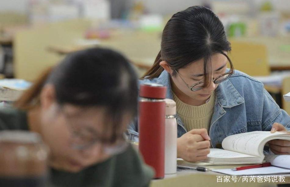 懒就业的弊端有哪些