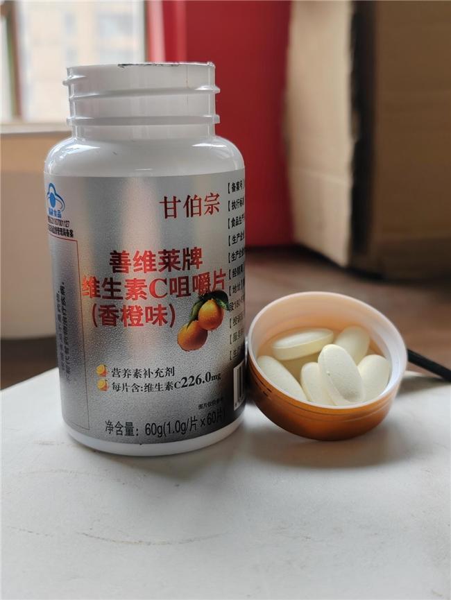 维生素b族的功效与作用 维生素b族的功效与作用