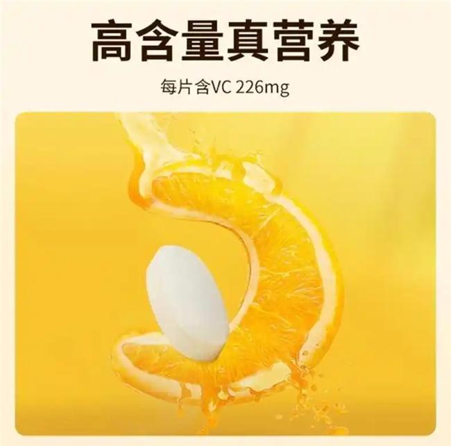 维生素b族的功效与作用 维生素b族的功效与作用