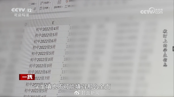 平台可以卖版权吗 平台可以卖版权吗