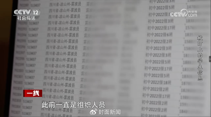 平台可以卖版权吗 平台可以卖版权吗