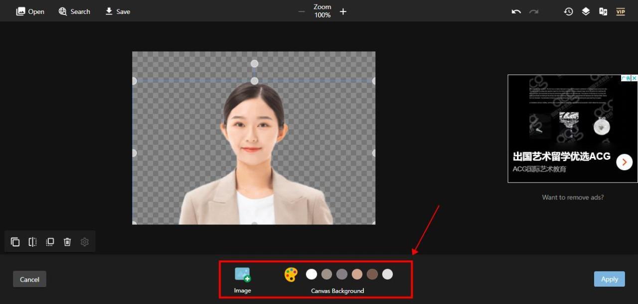 ai魔法消除工具 ai魔法消除工具
