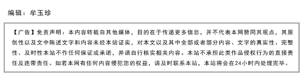 高端家政服务平台