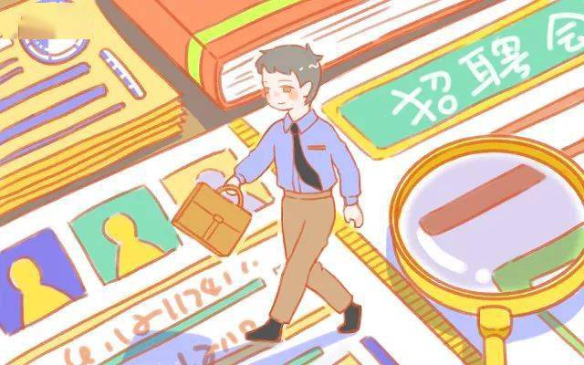 懒就业的弊端有哪些