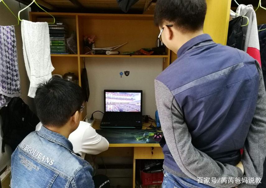 懒就业的弊端有哪些