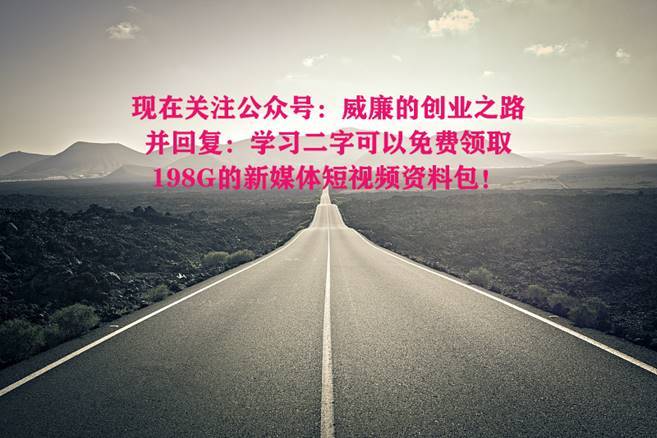 选品技巧10个诀窍 选品技巧10个诀窍