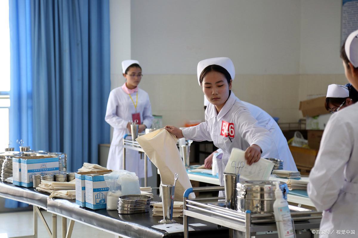 40岁学什么技术最有前景