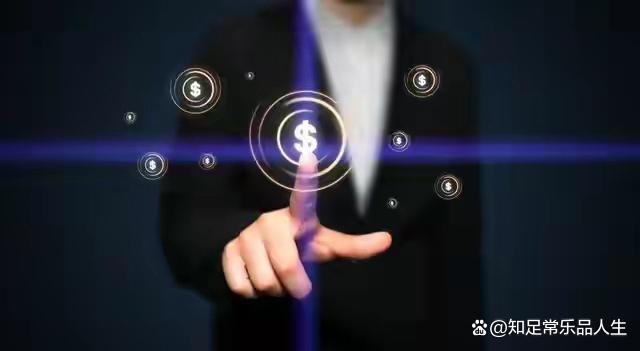 闲钱怎么处理最合理 闲钱怎么处理最合理