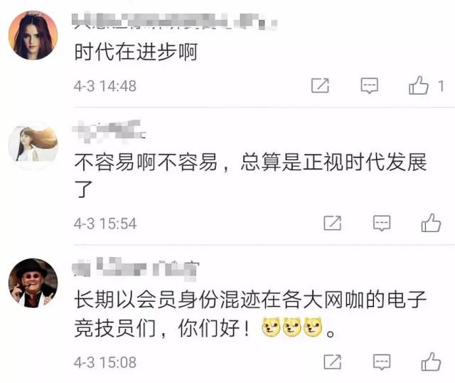 十个高智商职业