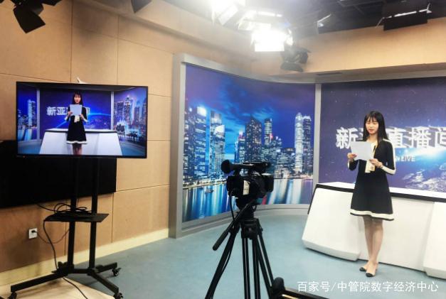 十个高智商职业