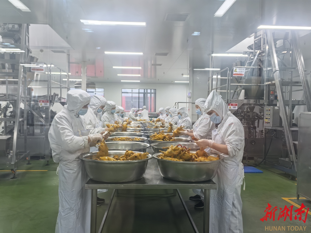 预制菜加工坊 预制菜加工坊