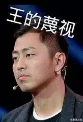 专利就是高端的技术