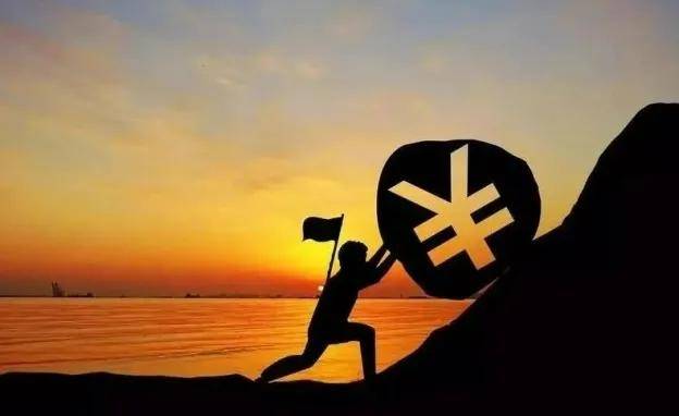 未来有稳定的收入吗