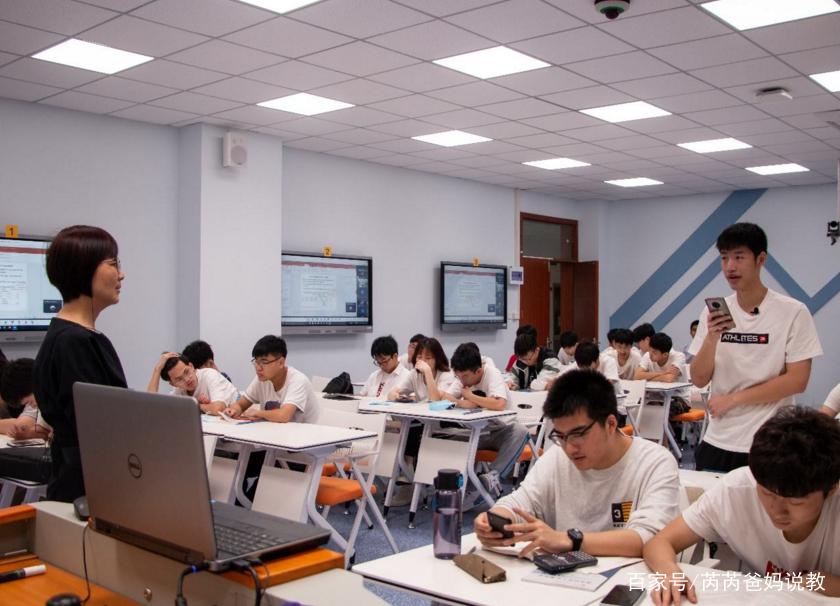 懒就业的弊端有哪些