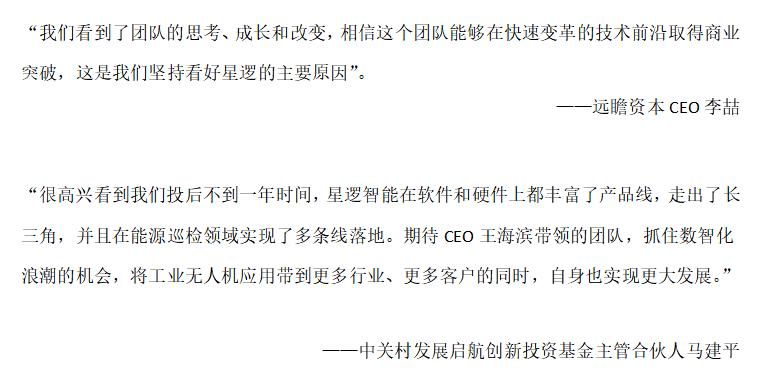 无人机ai算法识别 无人机ai算法识别