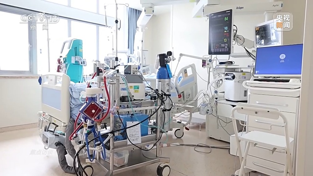 ai辅助诊断收费