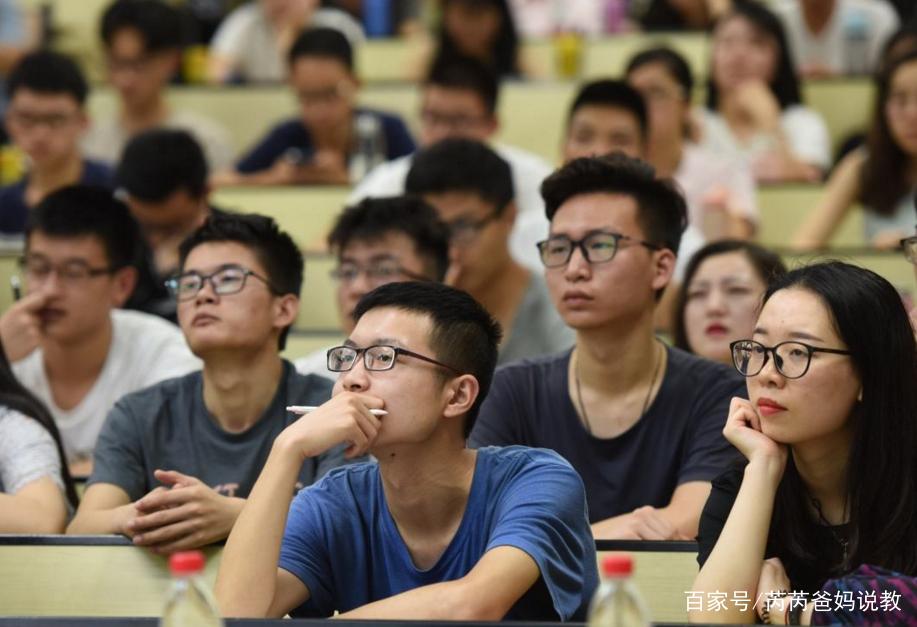 懒就业的弊端有哪些