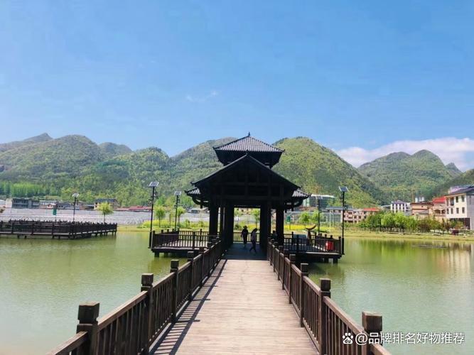 十大康养旅居基地排名 十大康养旅居基地排名