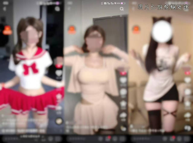 评论区点赞数少 评论区点赞数少