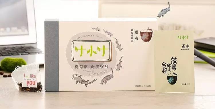 安全无农残的茶