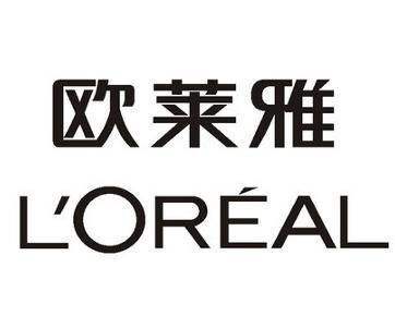欧莱雅L’OREAL