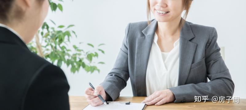 面试陪跑 面试陪跑