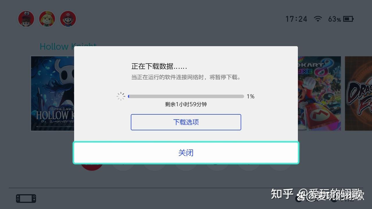 代理服务器是什么 代理服务器是什么