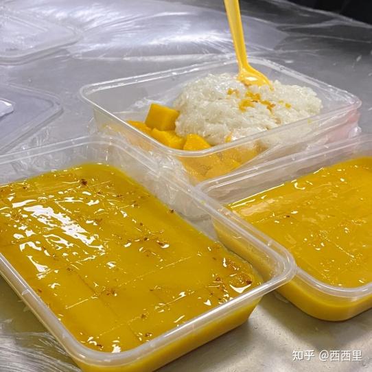 攻略旅游 攻略旅游