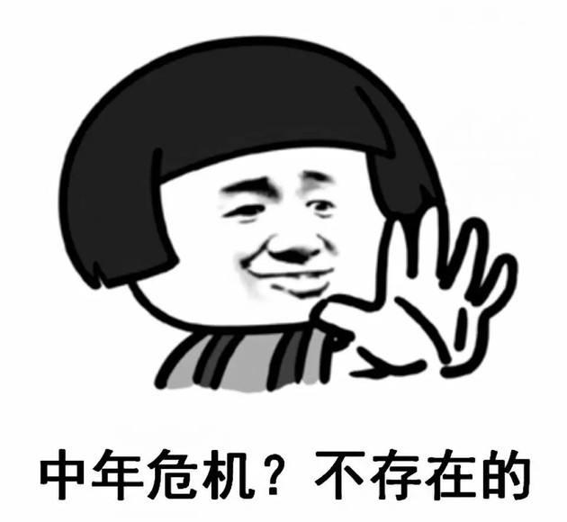 中年人必读的十本书