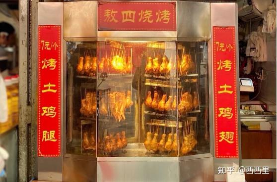 攻略旅游 攻略旅游