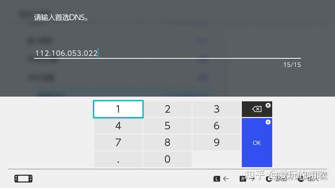 代理服务器是什么 代理服务器是什么