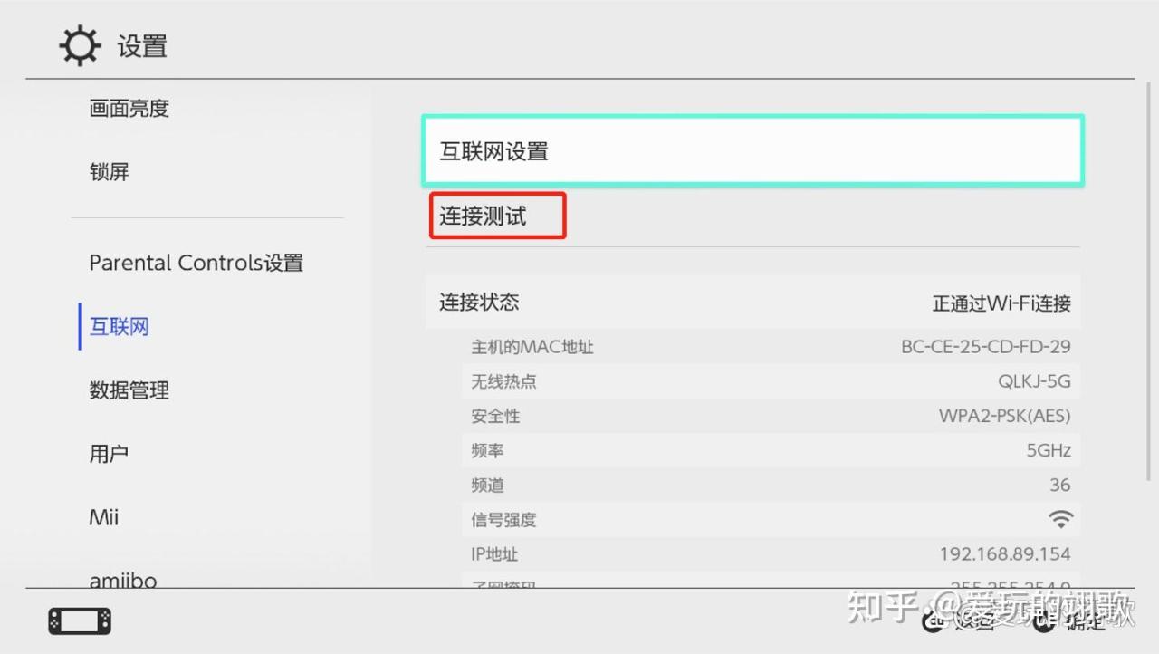 代理服务器是什么 代理服务器是什么