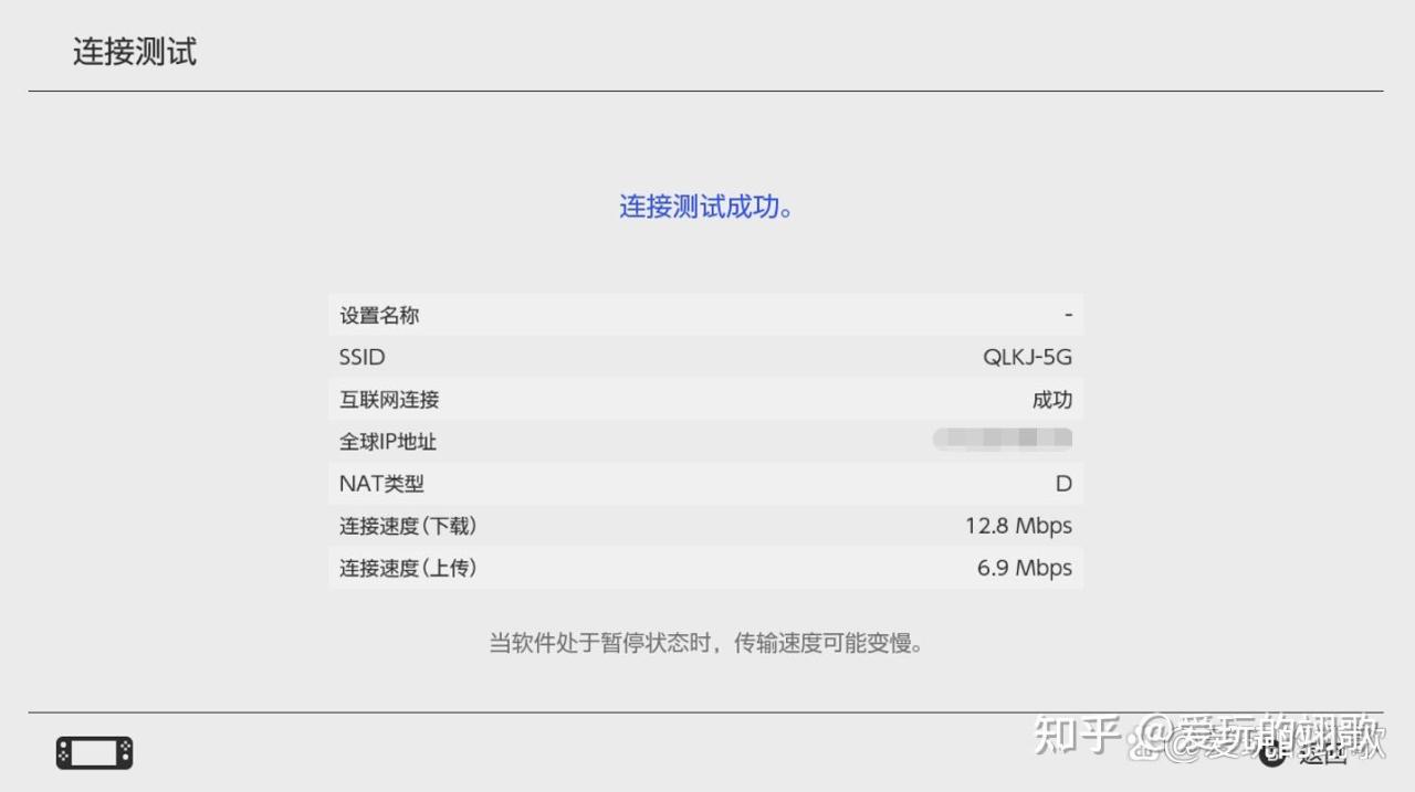 代理服务器是什么 代理服务器是什么