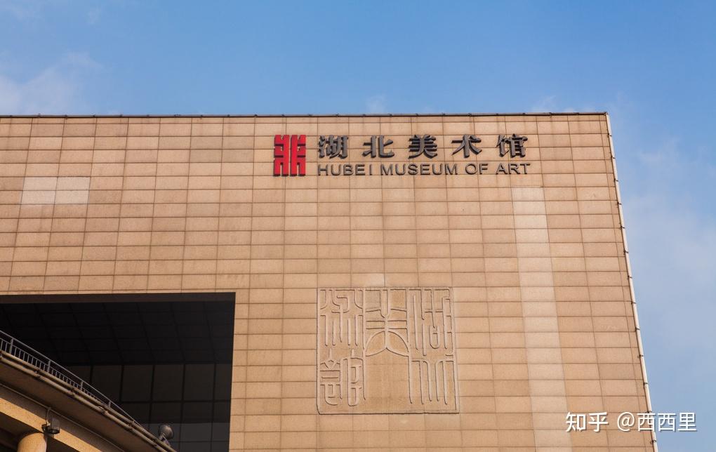 攻略旅游 攻略旅游